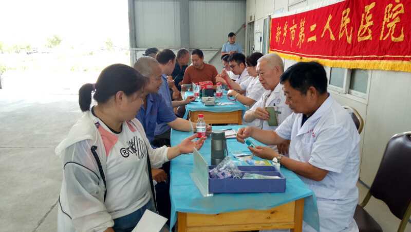 20190705113339120.jpg 03.jpg