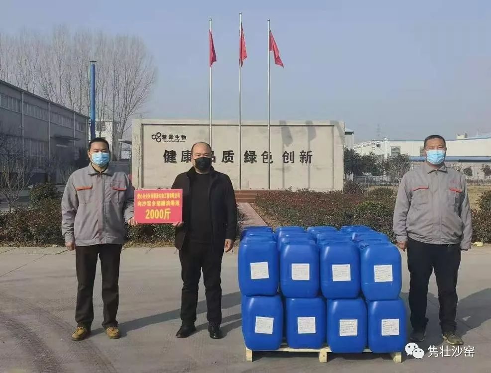 20200310140424126.jpg 微信圖片_20200310110301.jpg