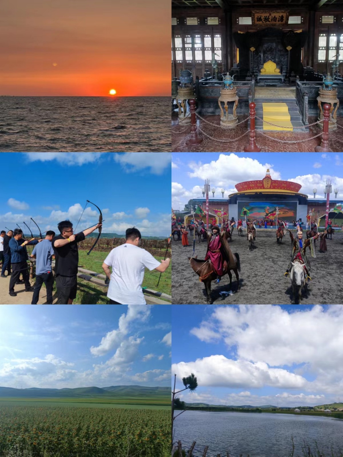 20230815113614109.jpg 圖片合影.jpg