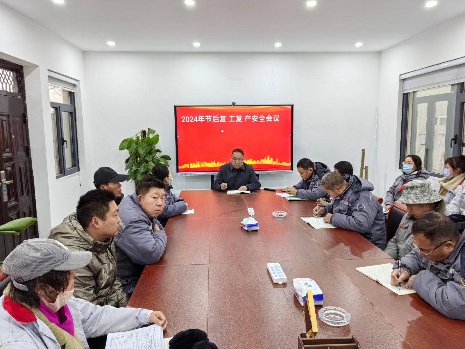 20240220095736545.jpg 0000000.jpg